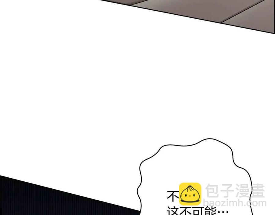 第61话 神也救不了你31