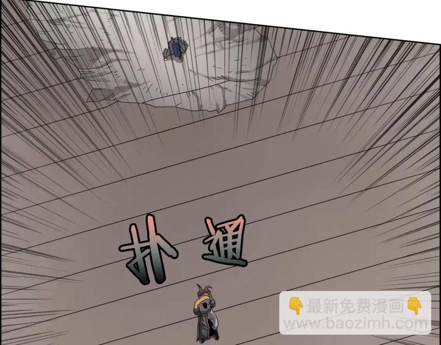 第61话 神也救不了你36