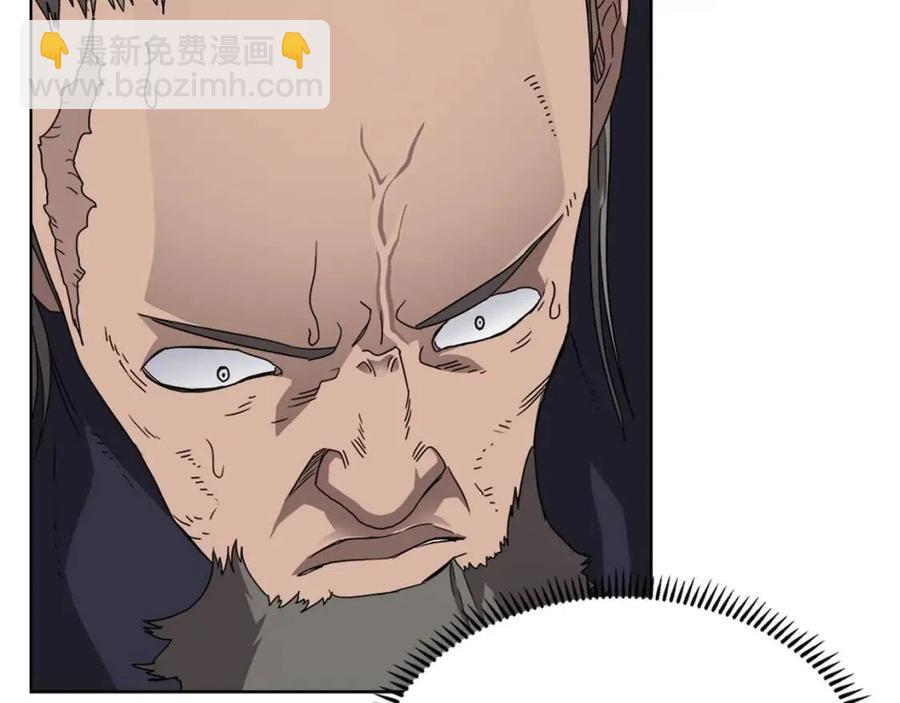 第61话 神也救不了你39