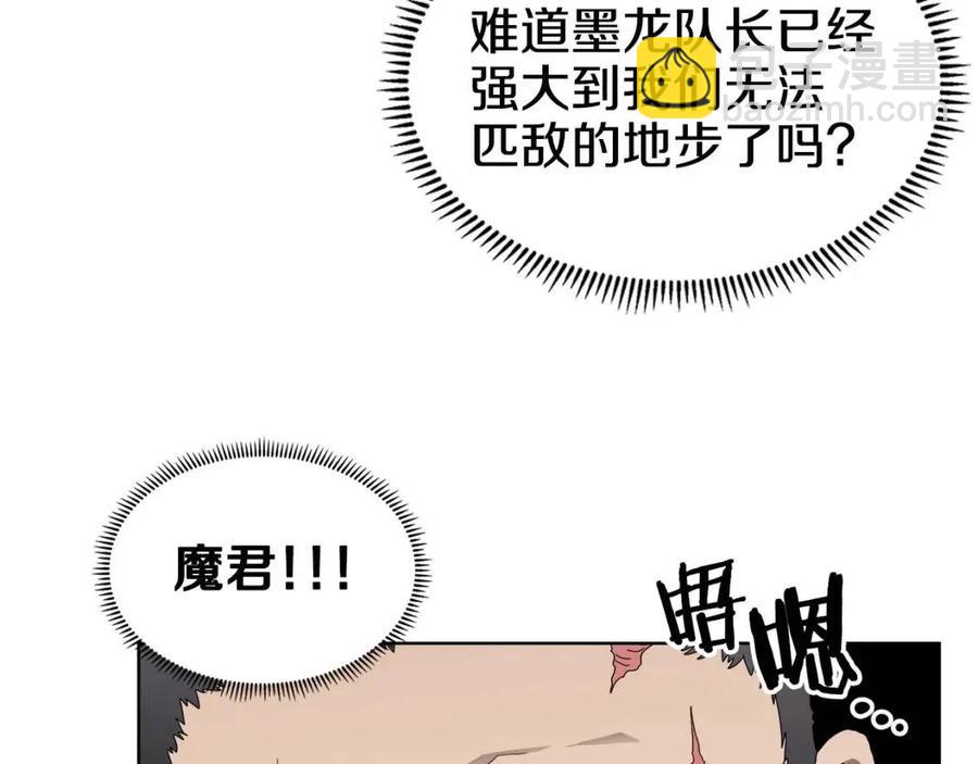 第61话 神也救不了你40
