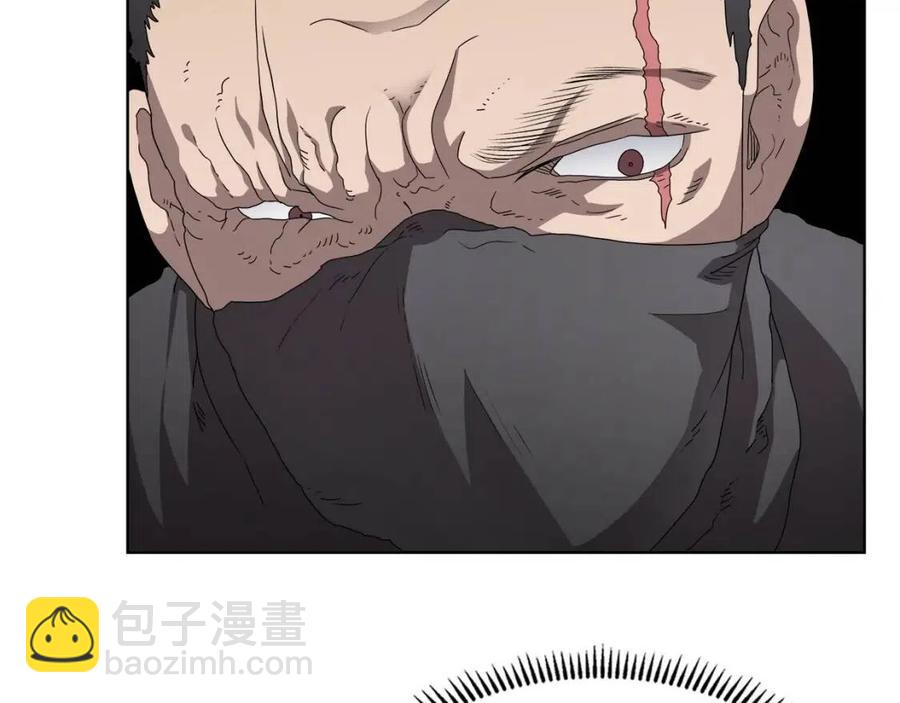 第61话 神也救不了你41