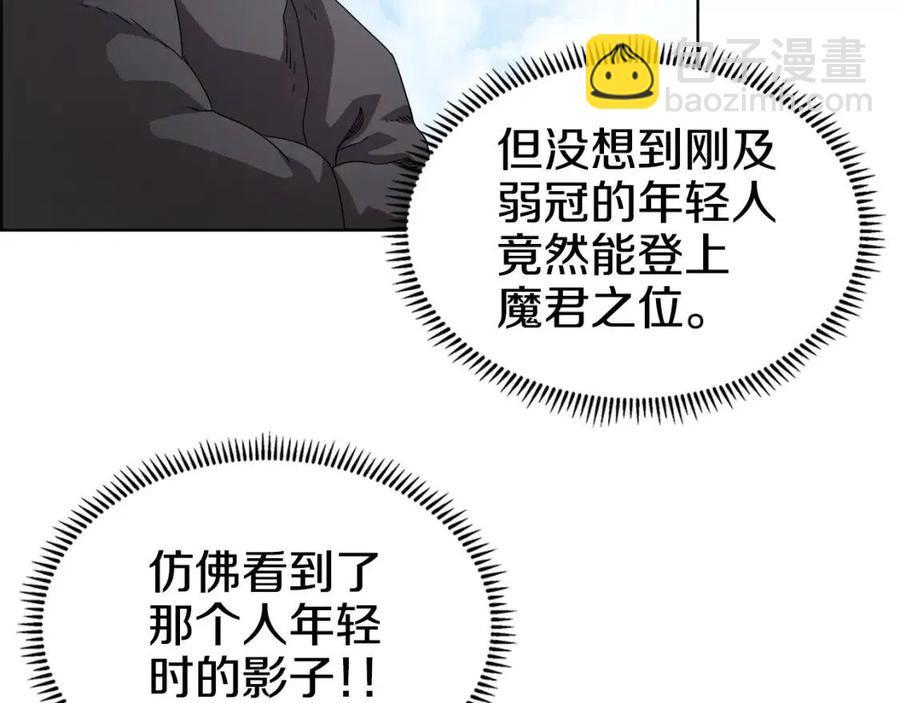 第61话 神也救不了你43
