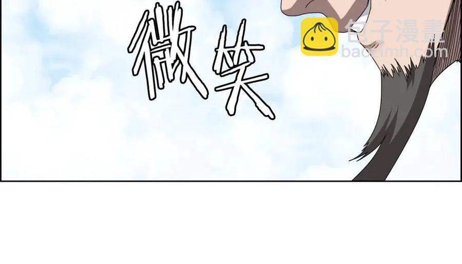 第61话 神也救不了你52