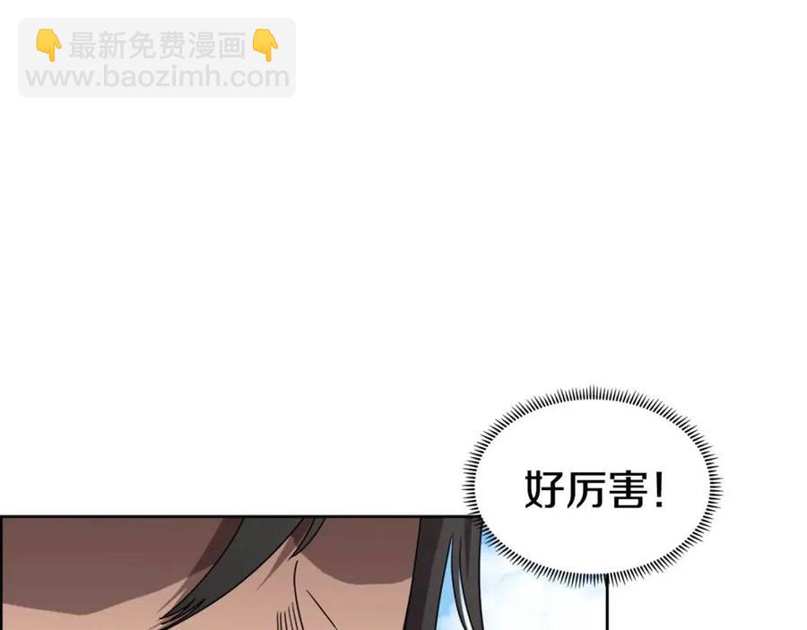第61话 神也救不了你53