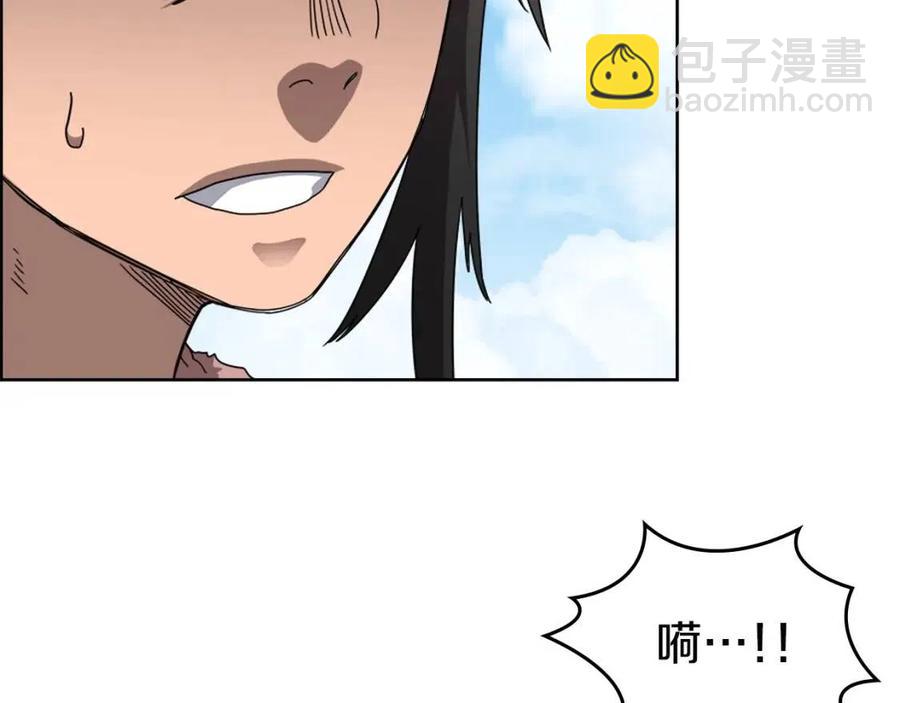 第61话 神也救不了你54