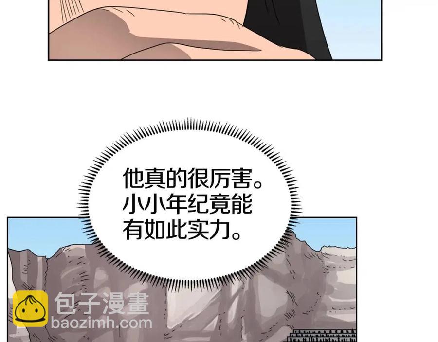 第61话 神也救不了你57