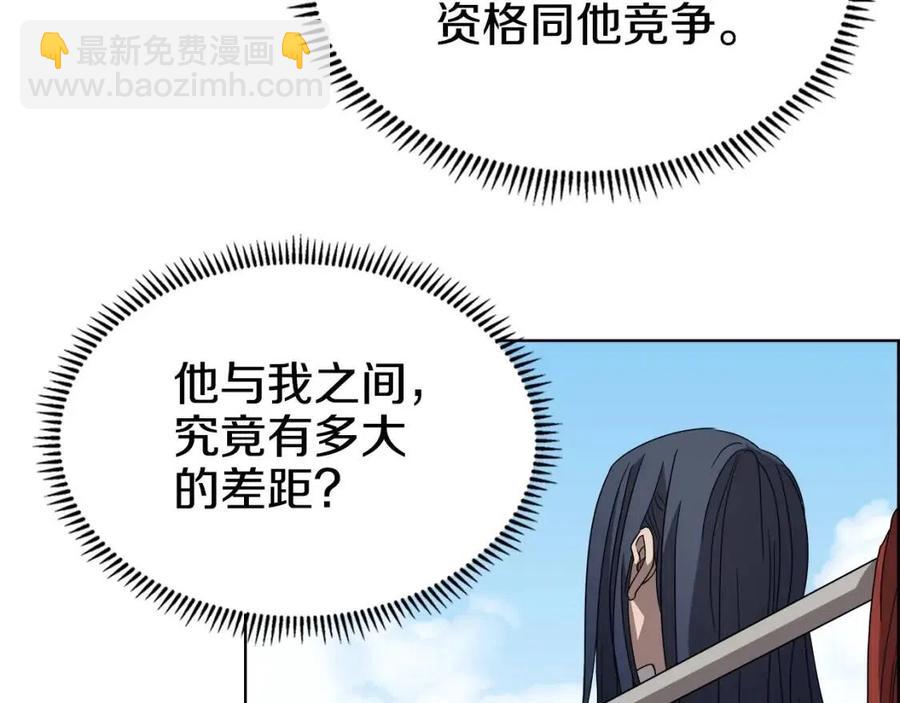第61话 神也救不了你59