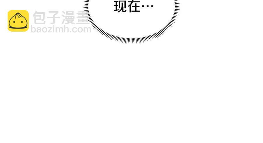 第61话 神也救不了你63