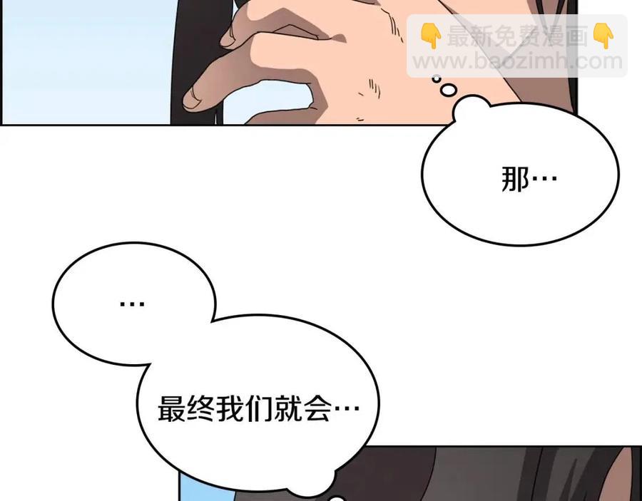 第61话 神也救不了你70