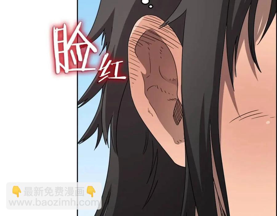 第61话 神也救不了你71