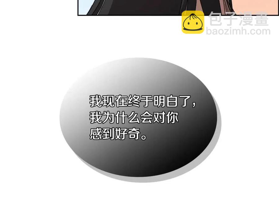第61话 神也救不了你72