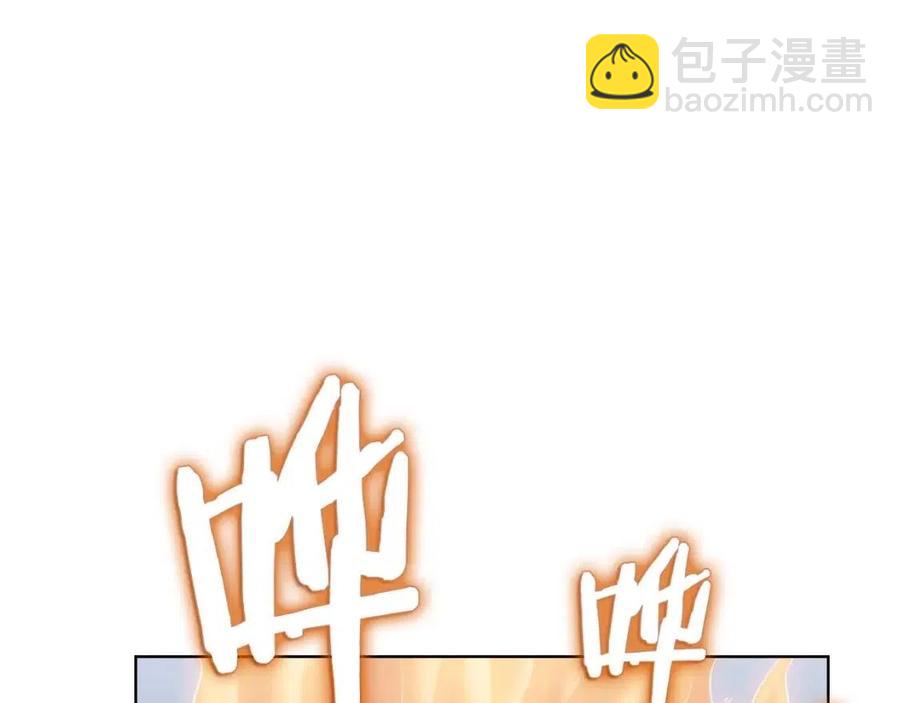 第61话 神也救不了你73