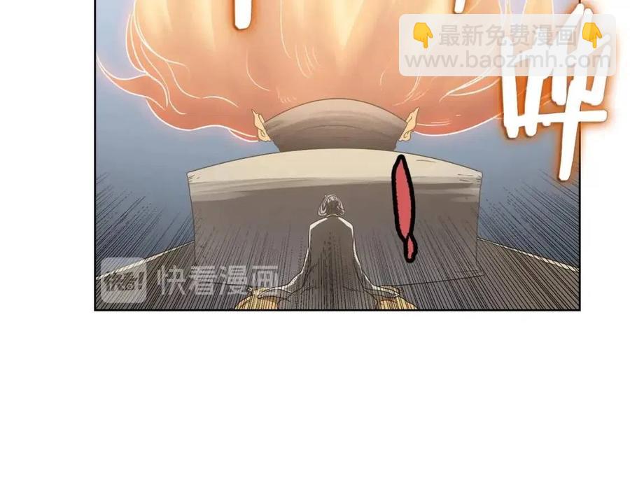 第61话 神也救不了你74