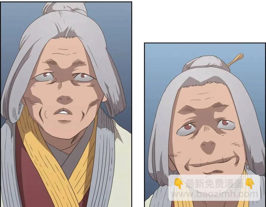 第61话 神也救不了你75
