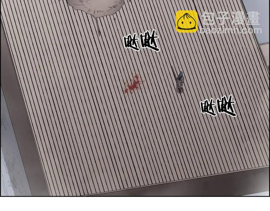 第61话 神也救不了你78