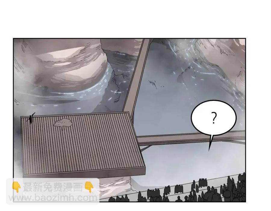 第61话 神也救不了你81