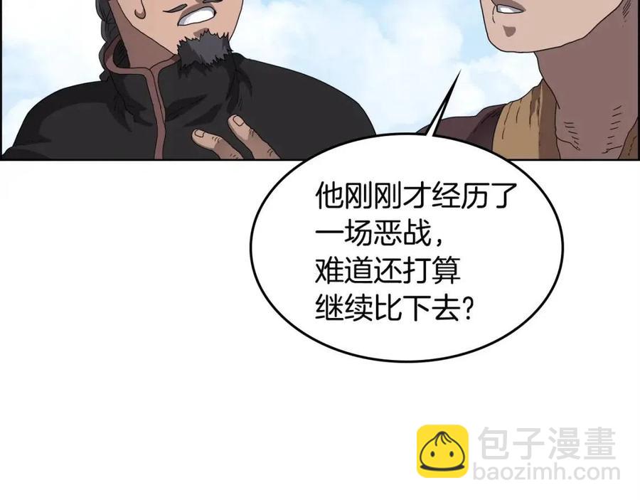 第61话 神也救不了你83