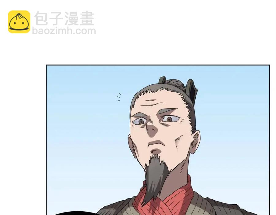 第61话 神也救不了你84