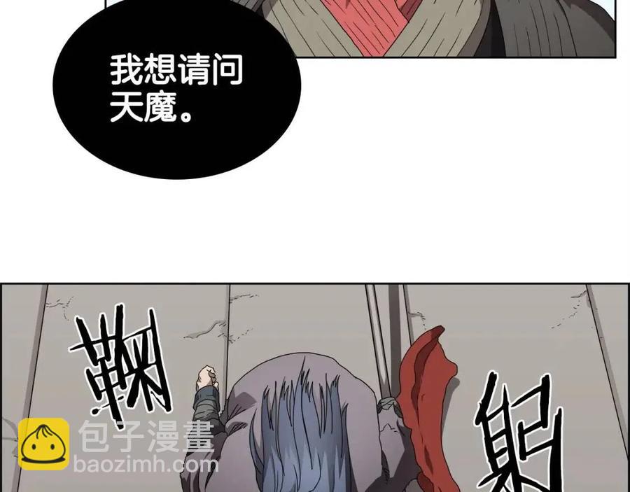 第61话 神也救不了你85