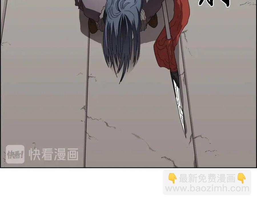 第61话 神也救不了你86