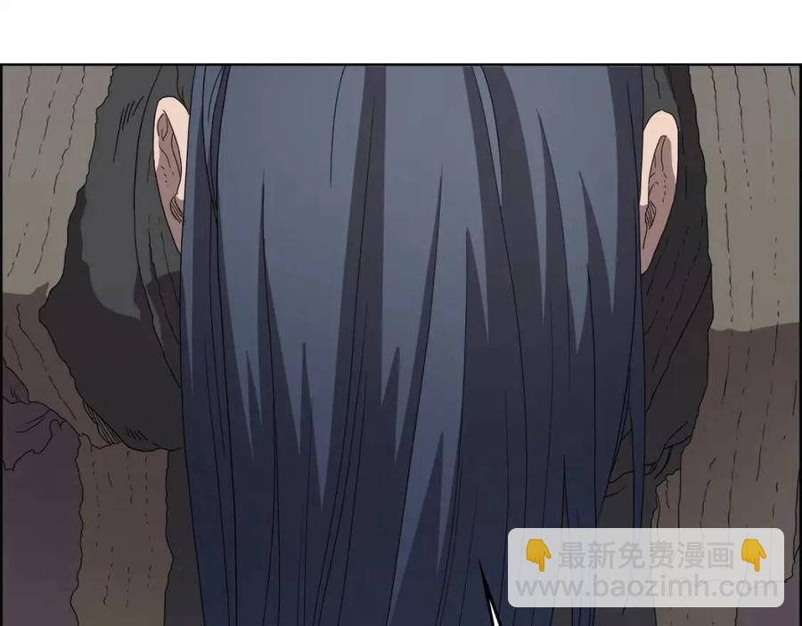 第61话 神也救不了你87