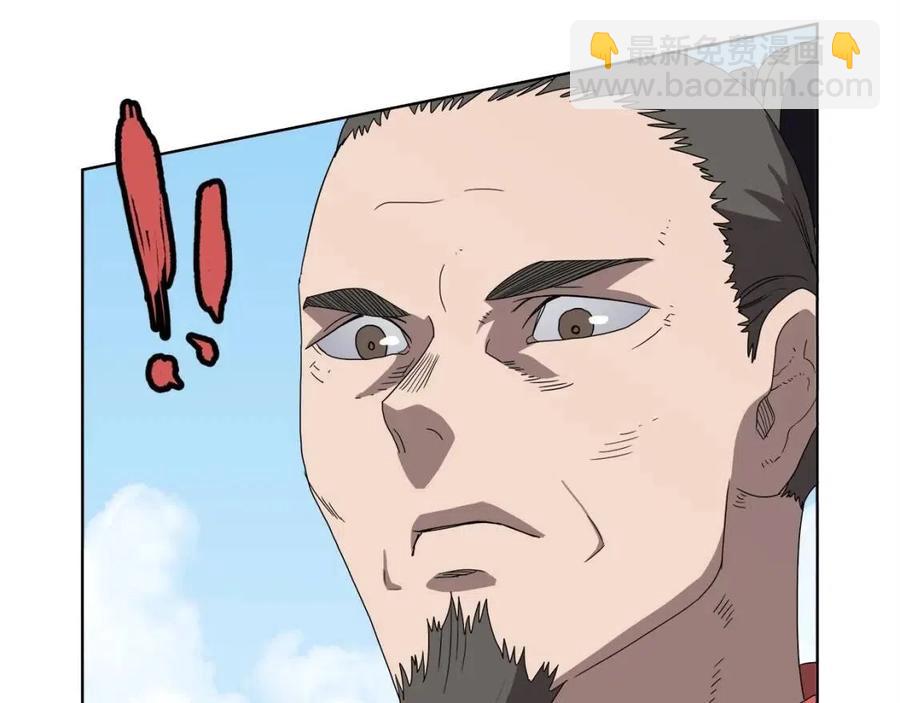 第61话 神也救不了你89