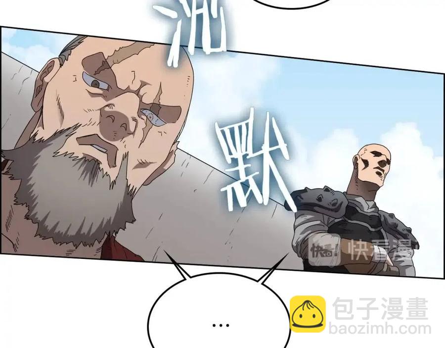 第61话 神也救不了你98