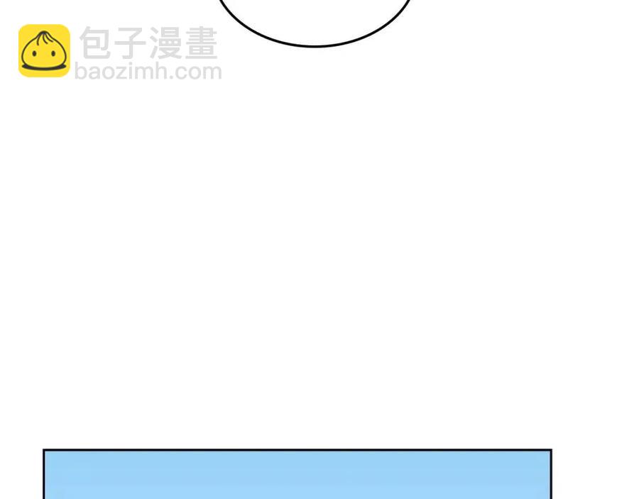 第61话 神也救不了你99