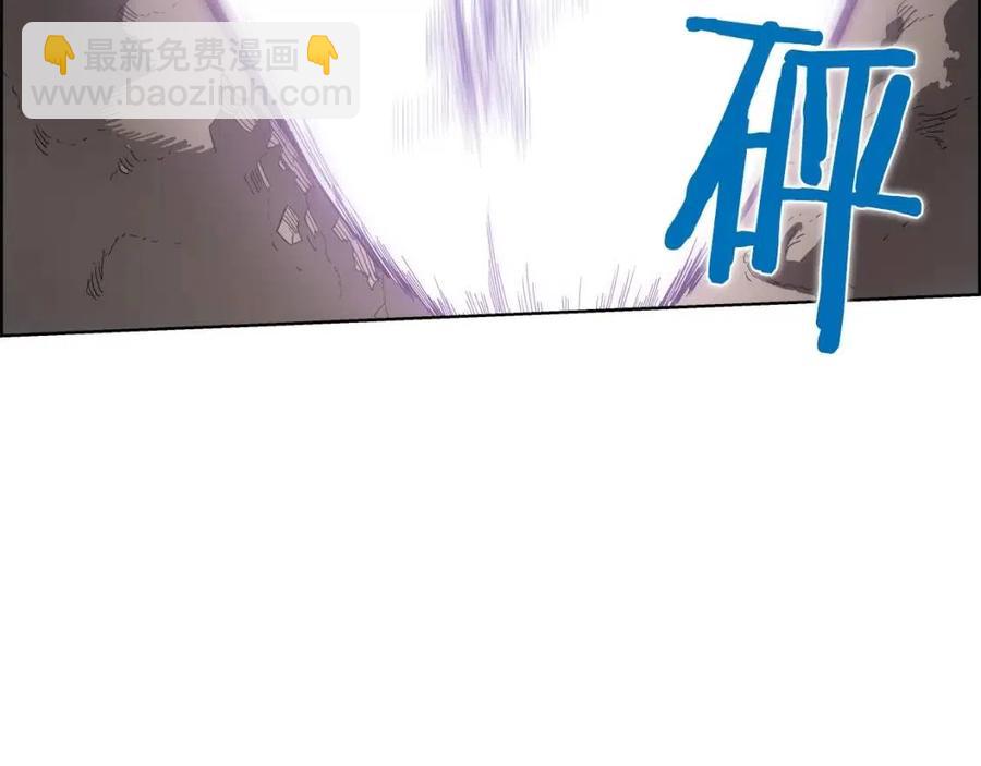 第63话 绝不留你性命！101