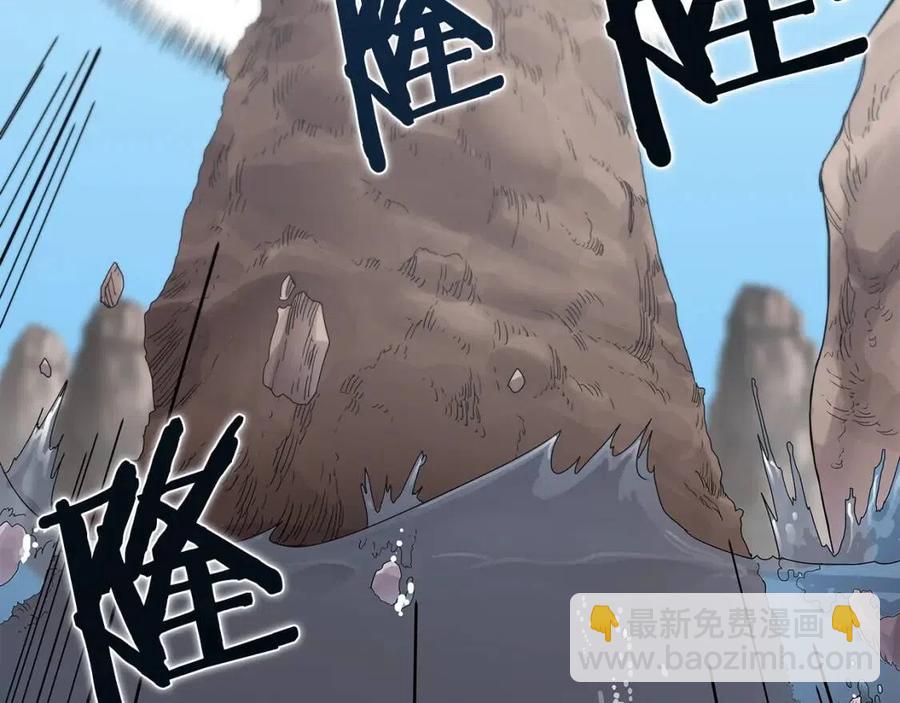 第63话 绝不留你性命！145