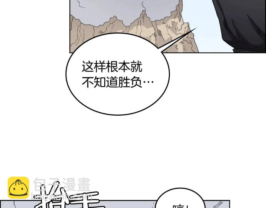 第64话 胜负已分！10