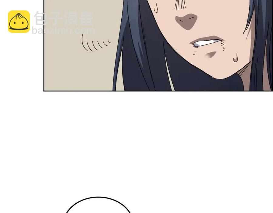 第64话 胜负已分！104