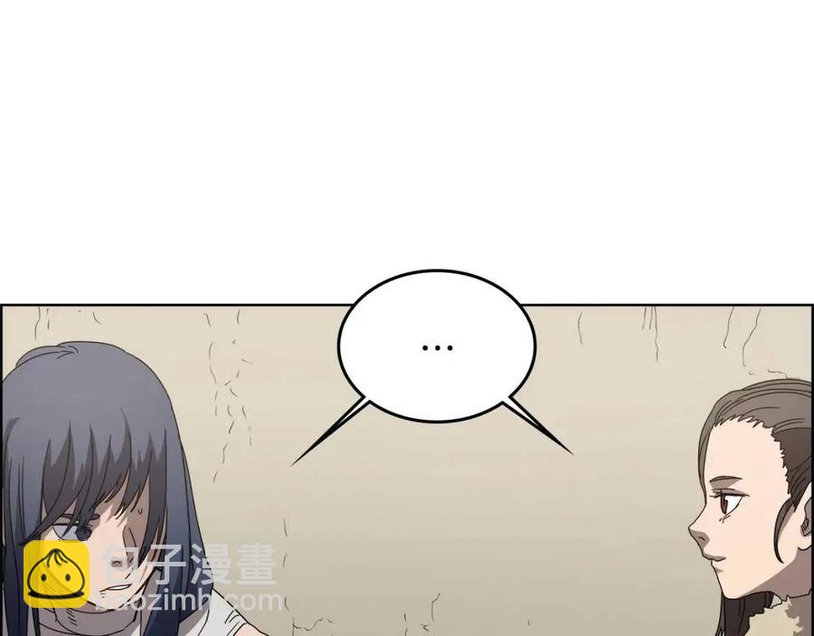 第64话 胜负已分！107