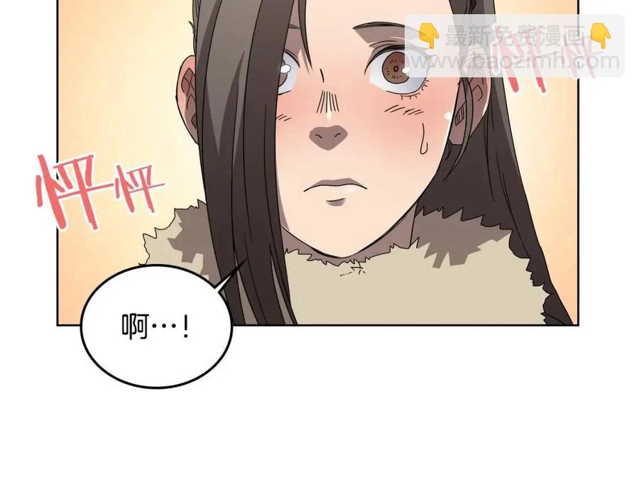 第64话 胜负已分！109