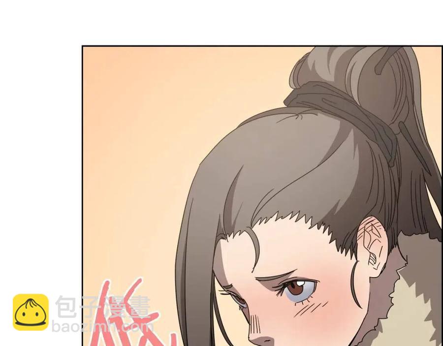 第64话 胜负已分！110