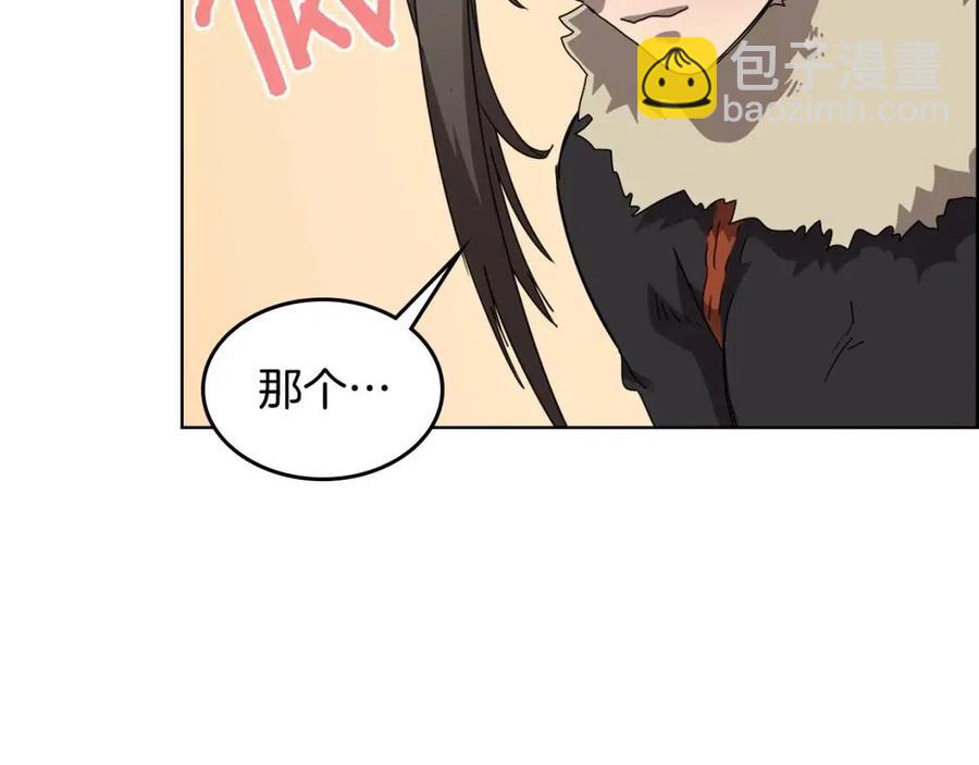 第64话 胜负已分！111