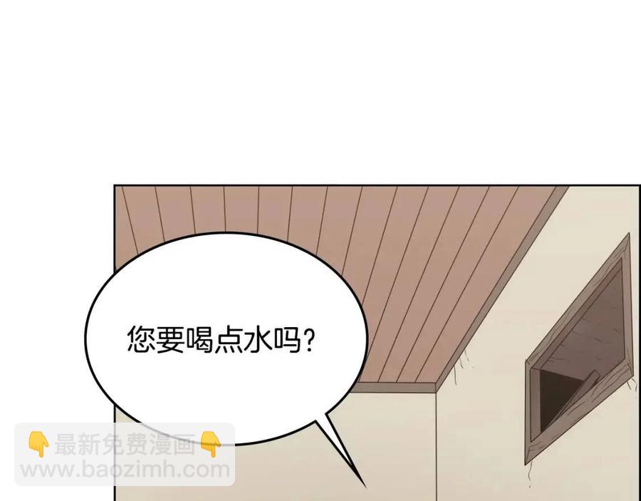 第64话 胜负已分！112