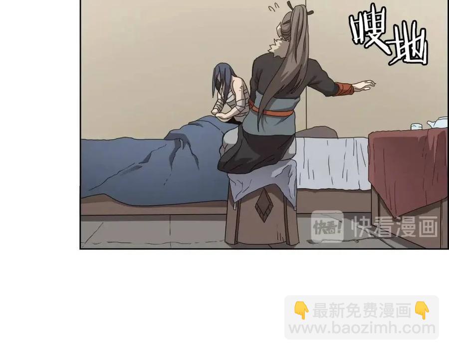 第64话 胜负已分！113