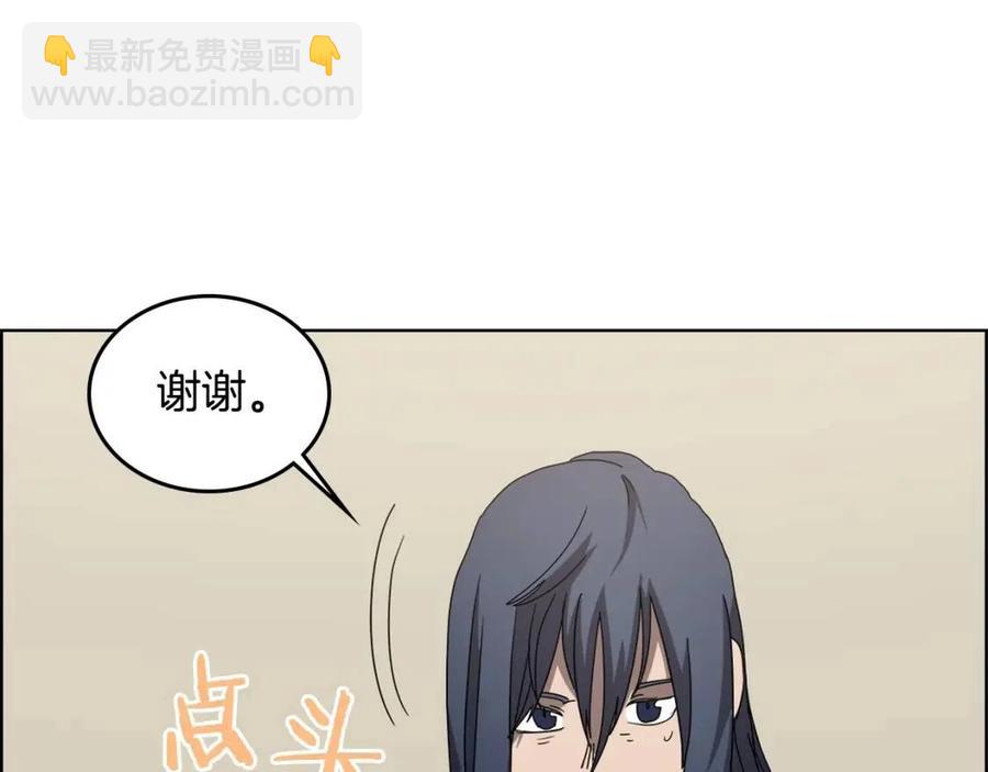 第64话 胜负已分！114