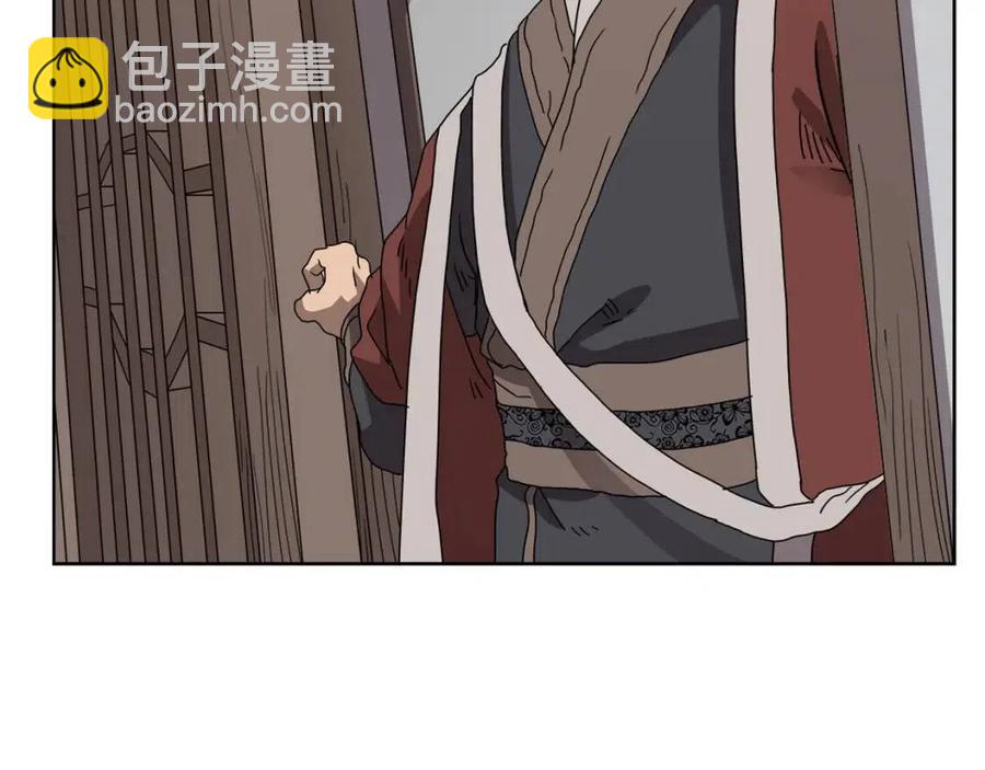 第64话 胜负已分！119