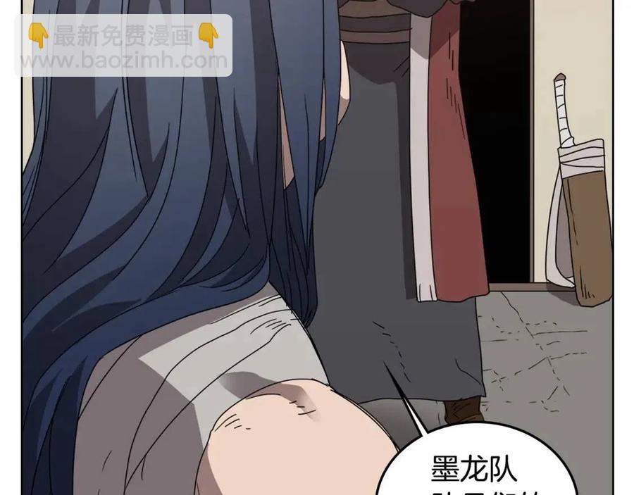 第64话 胜负已分！126