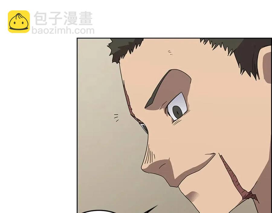 第64话 胜负已分！130