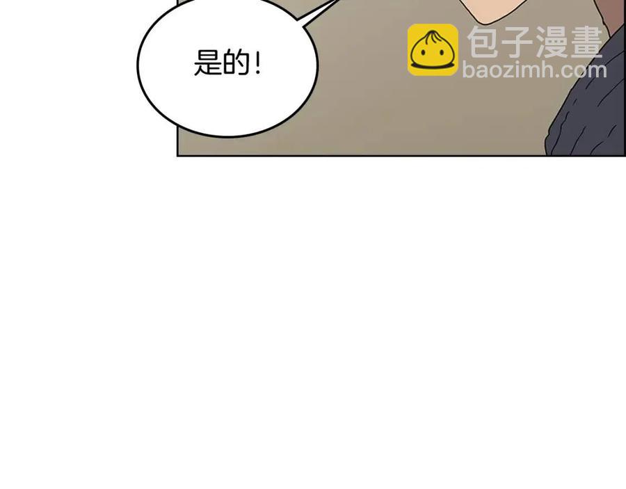 第64话 胜负已分！131