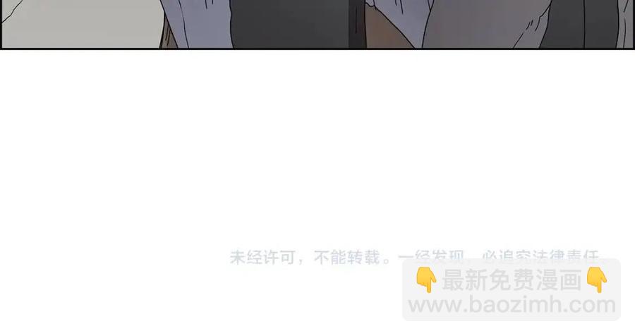 第64话 胜负已分！136