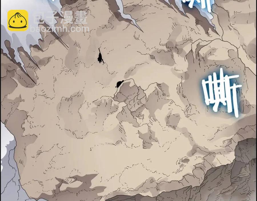 第64话 胜负已分！18
