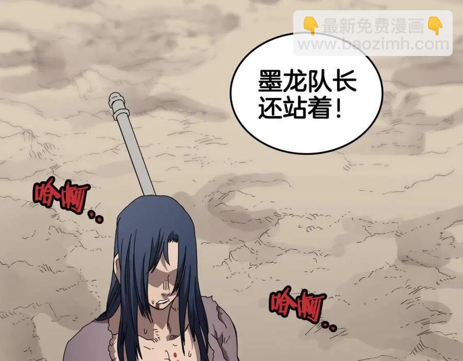 第64话 胜负已分！22