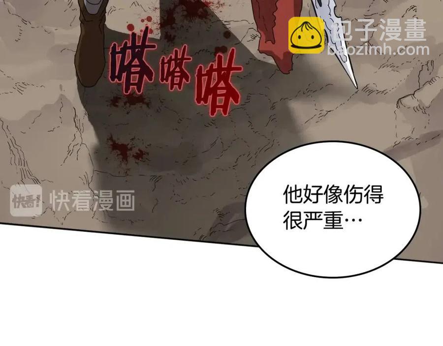 第64话 胜负已分！24