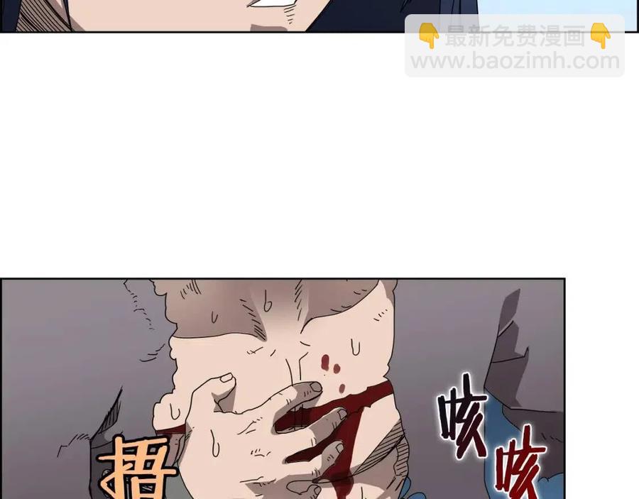 第64话 胜负已分！34