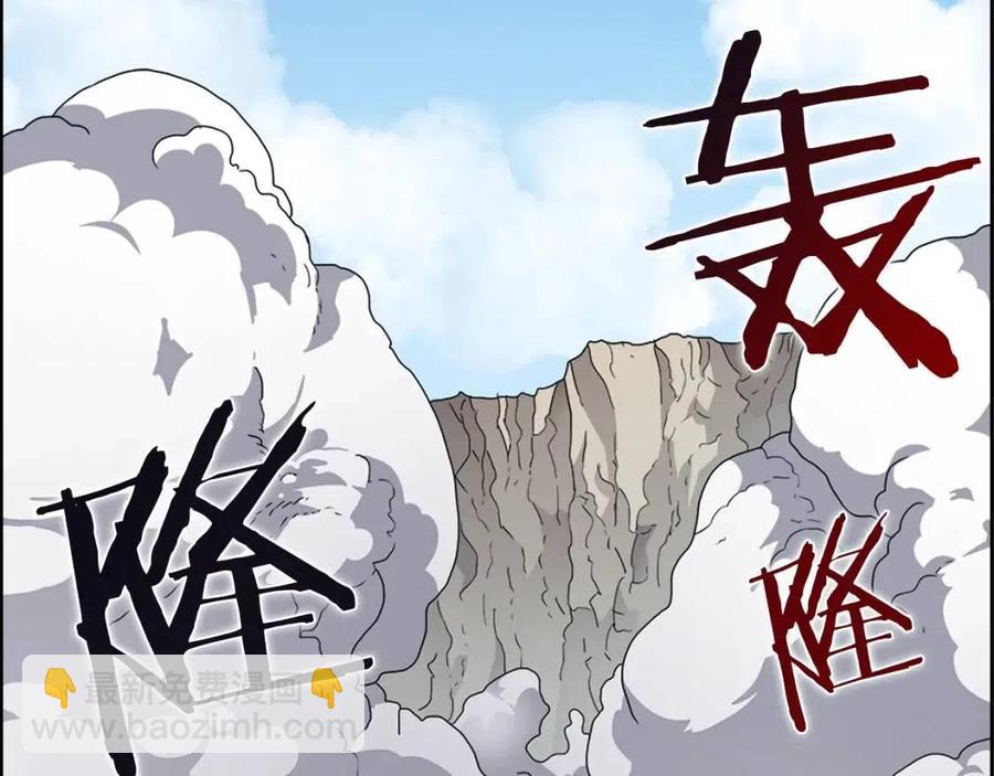 第64话 胜负已分！4