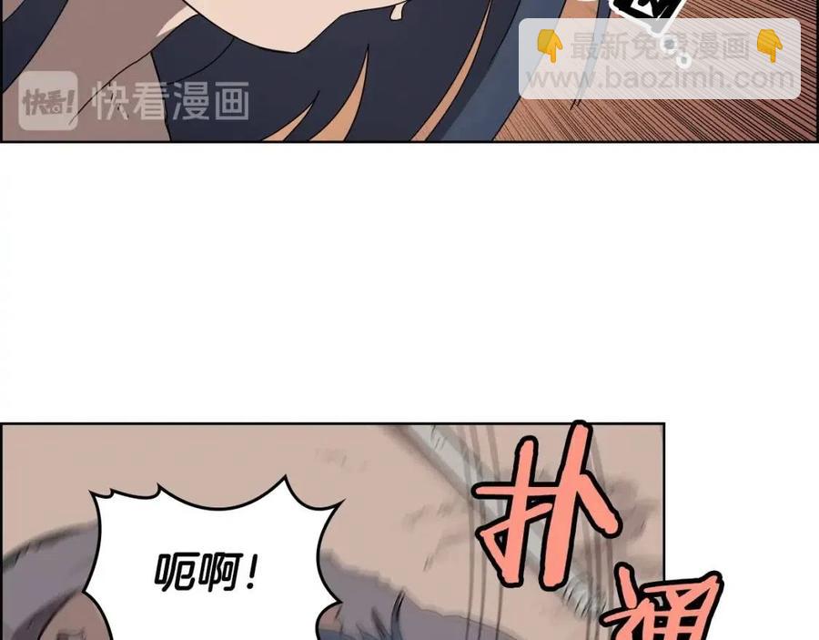 第64话 胜负已分！46